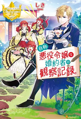 牧神记无删减完整版